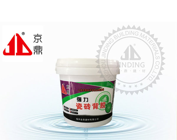 强力瓷砖背胶